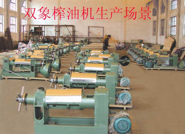 螺旋榨油機機榨毛油特征與凈化方法有哪些？